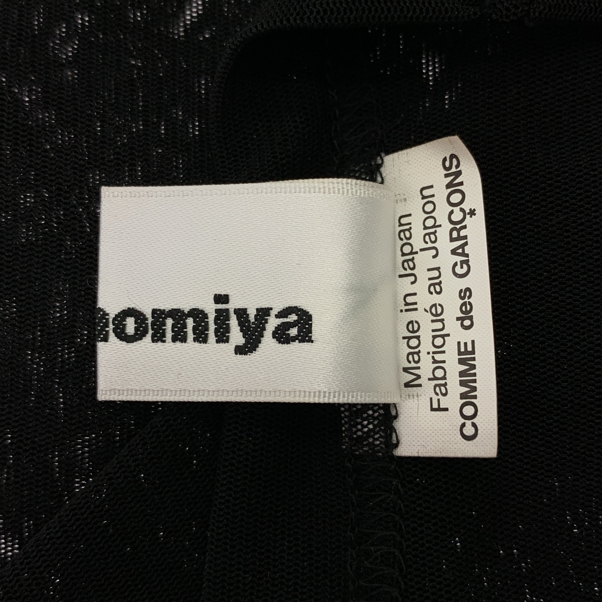 noir kei ninomiya / ノワールケイニノミヤ ポリエステル チュール クルーネック カットソー