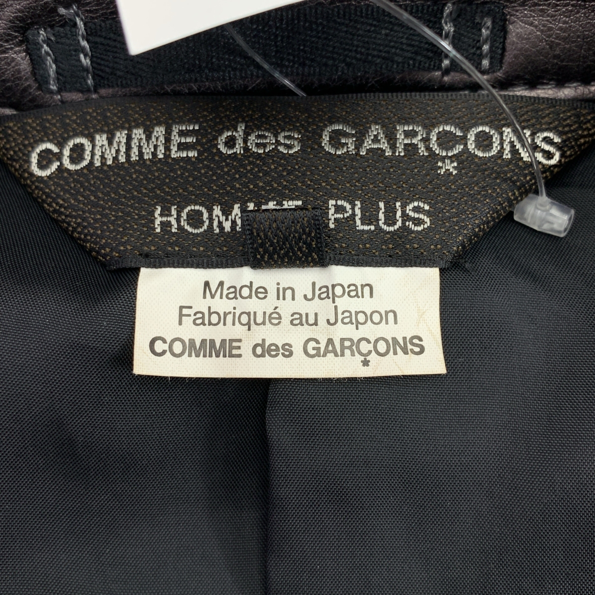 COMME des GARCONS HOMME PLUS / コムデギャルソンオムプリュス 変形 ダブルライダース ジャケット / 総裏地