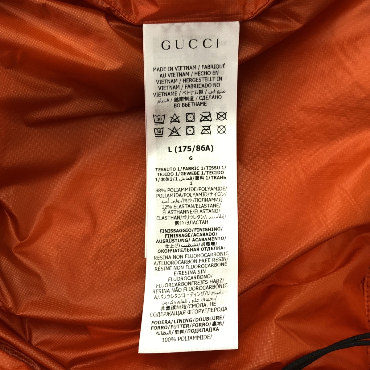 GUCCI / グッチ ×THE NORTH FACE ナイロン ダウン カーゴパンツ