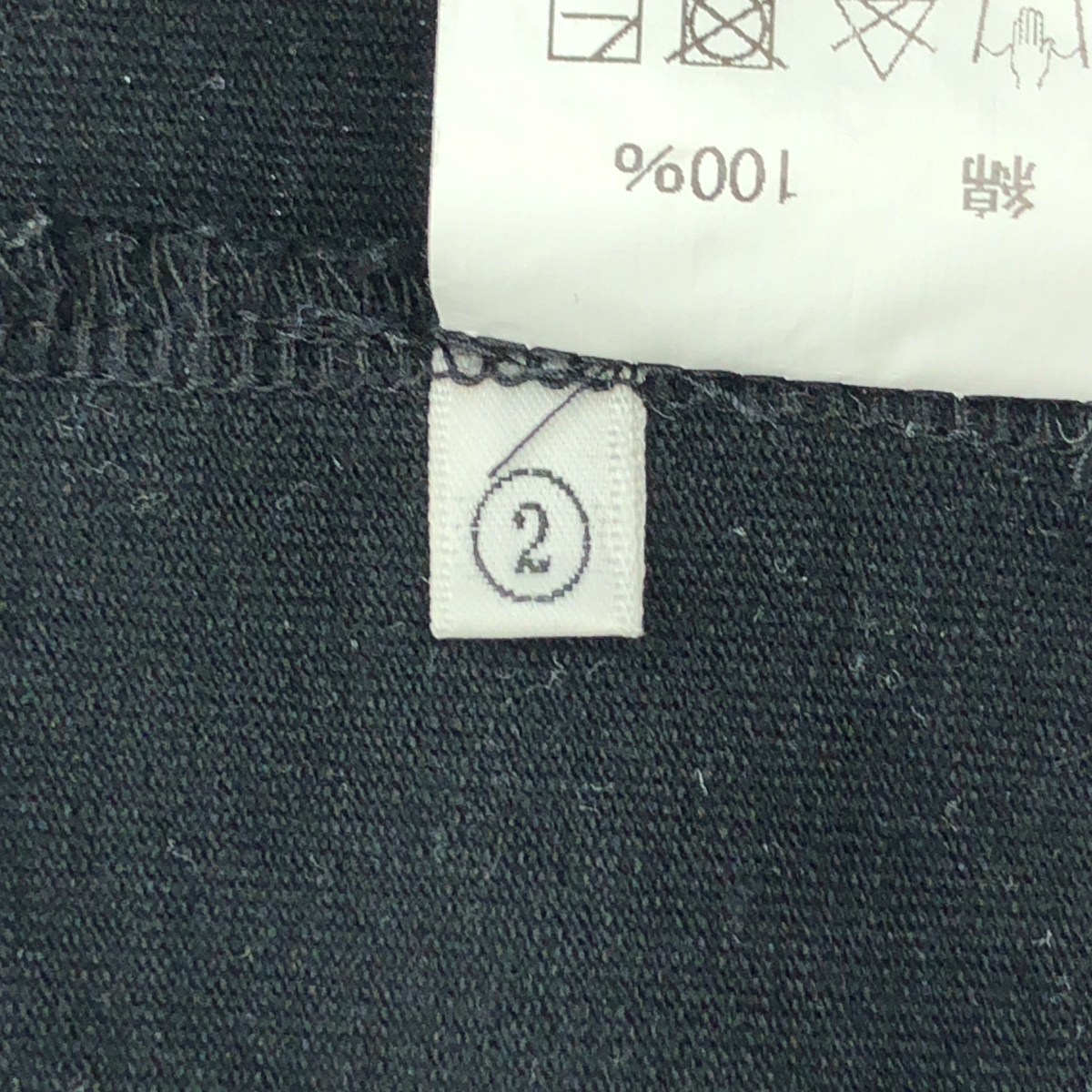 CURLY / カーリー Cotton Coach Jacket コットン コーチジャケット