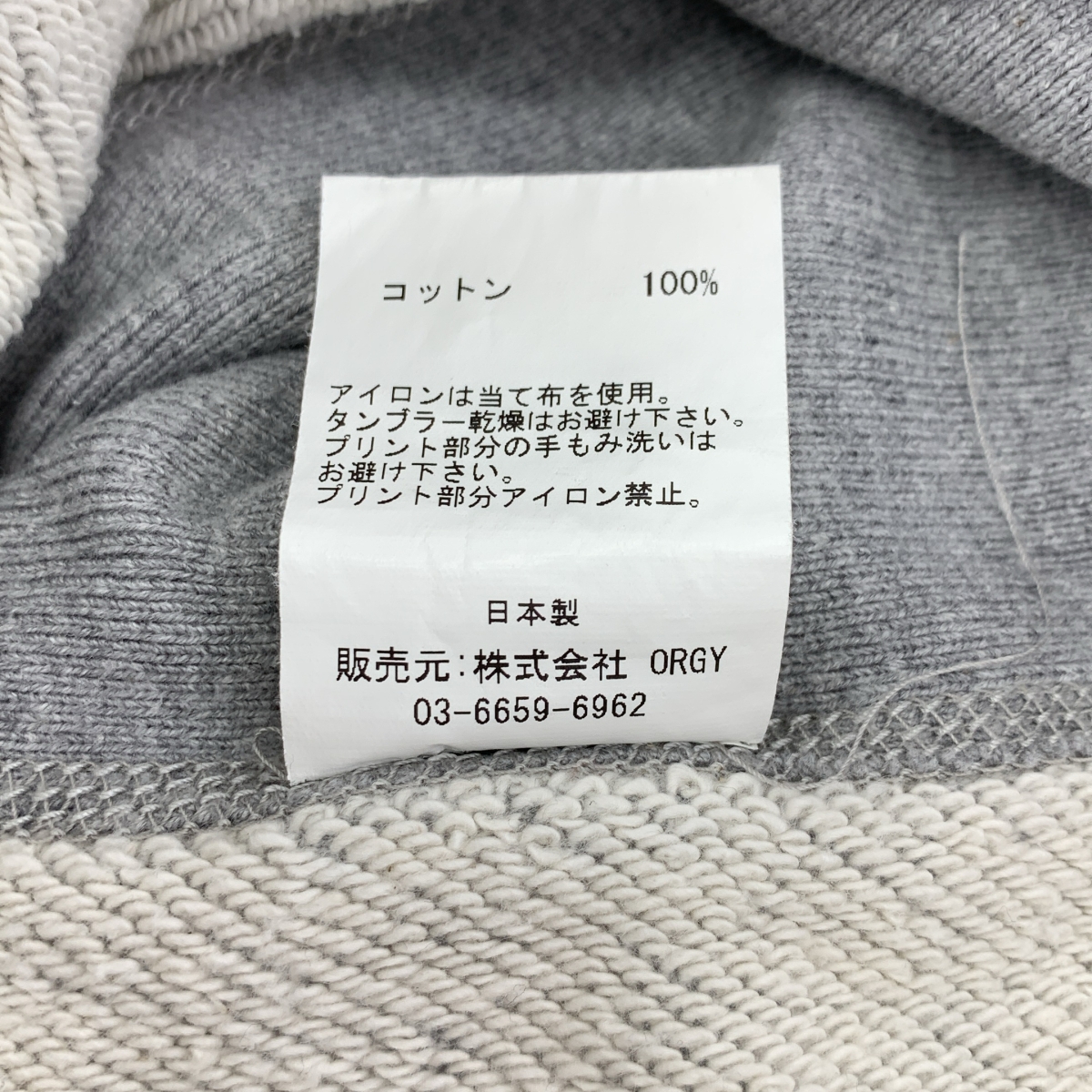 その他 C/N SWEATSHIRT フォト クルーネック スウェット シャツ トレーナー