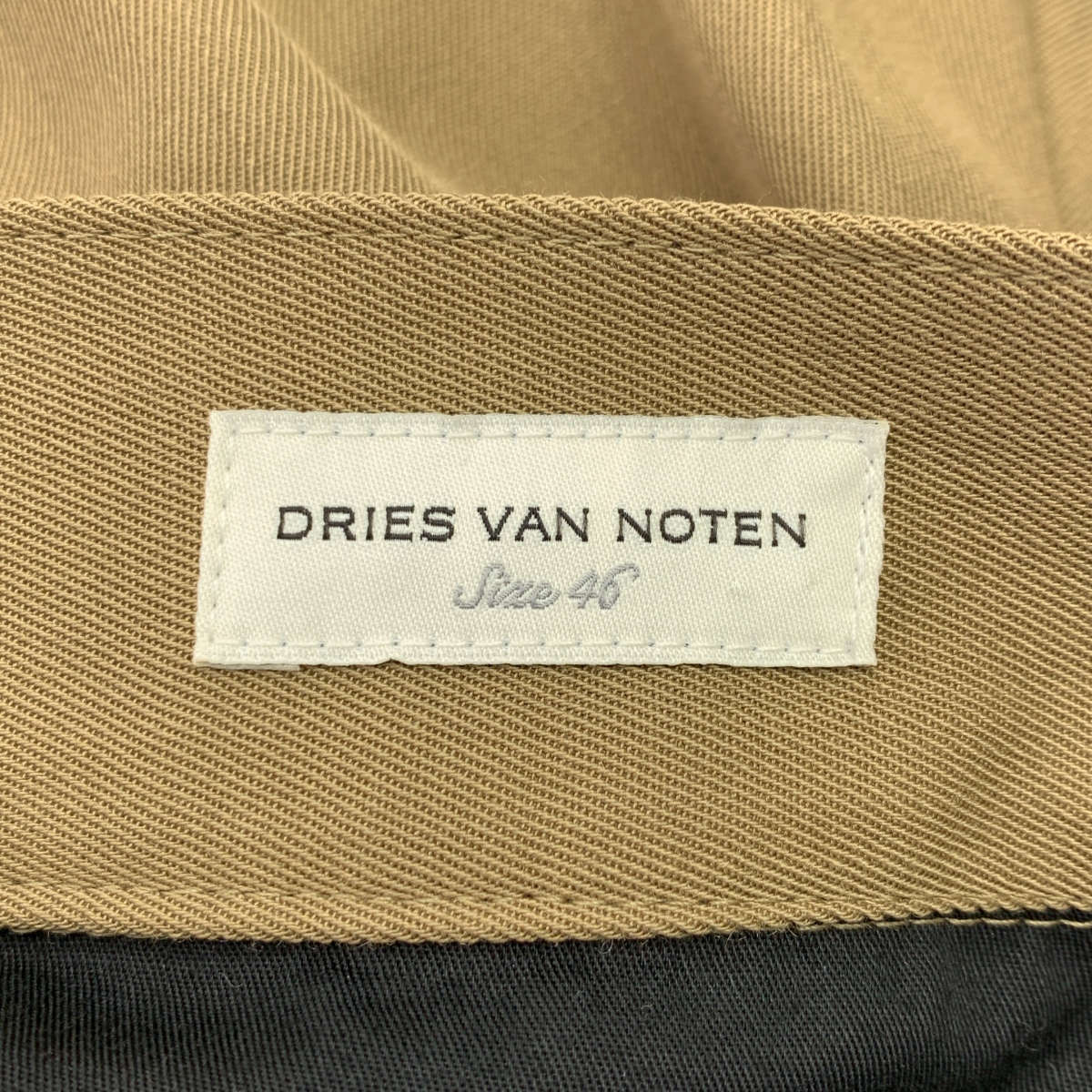 DRIES VAN NOTEN / ドリスヴァンノッテン ウール混 ジップ スラックス パンツ