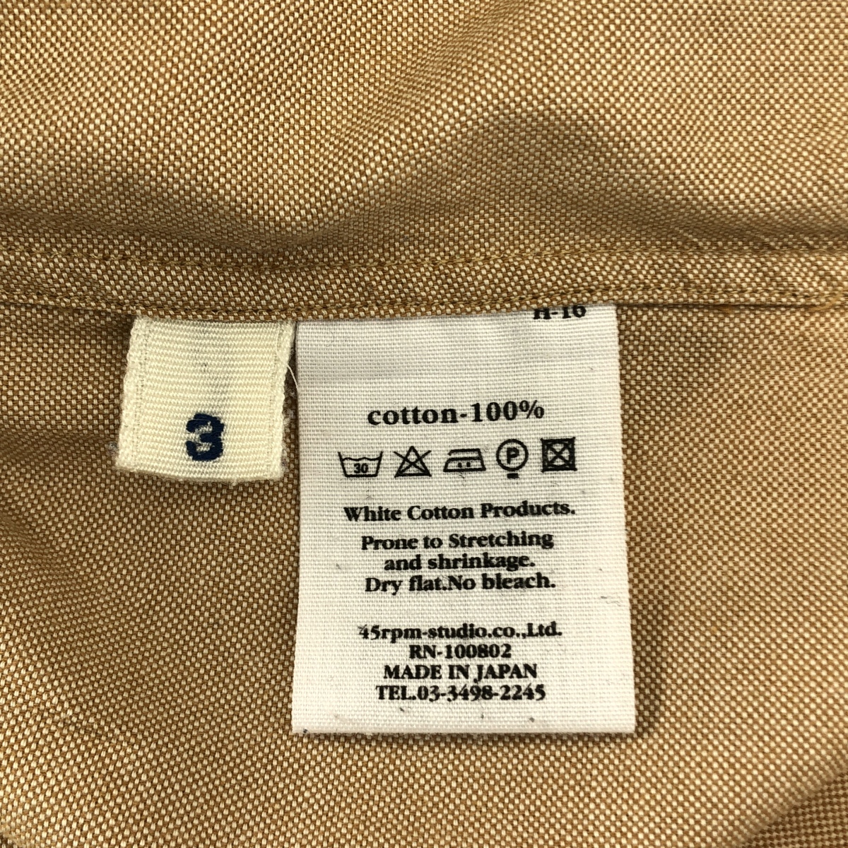 45rpm / フォーティーファイブアールピーエム コットン ノースリーブ ワンピース