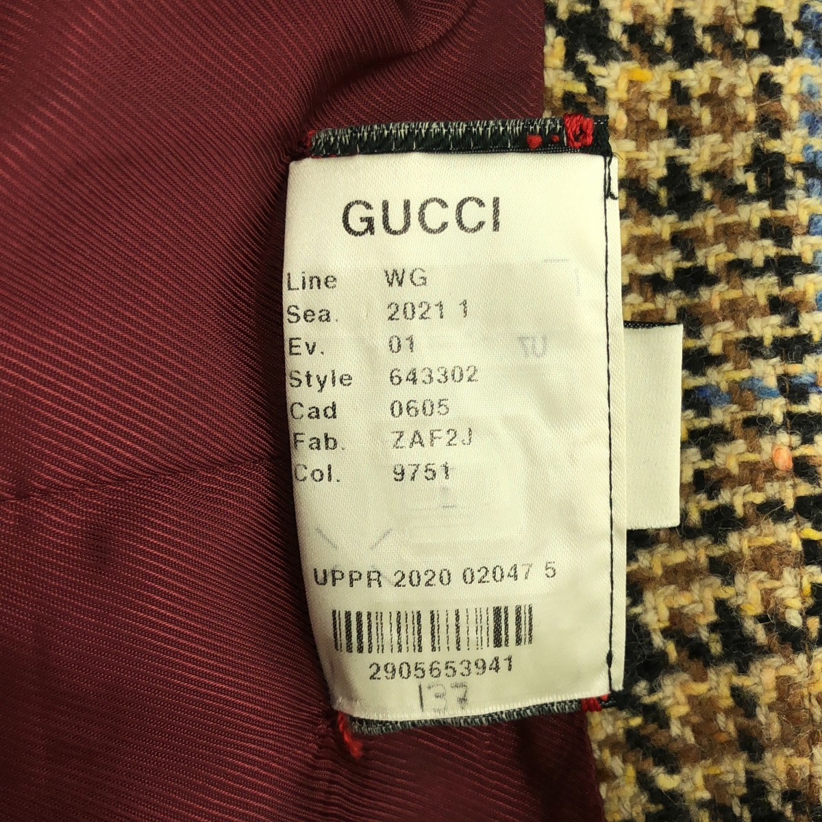 GUCCI / グッチ ウール ツイード GGマーモントベルテッド コート / 総裏地