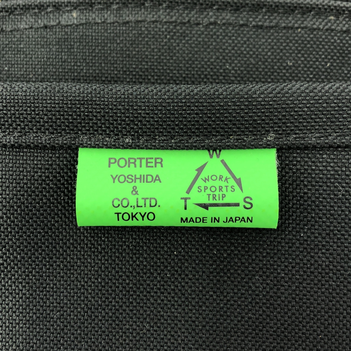 PORTER / ポーター UNION ユニオン 2Way トート リュックサック