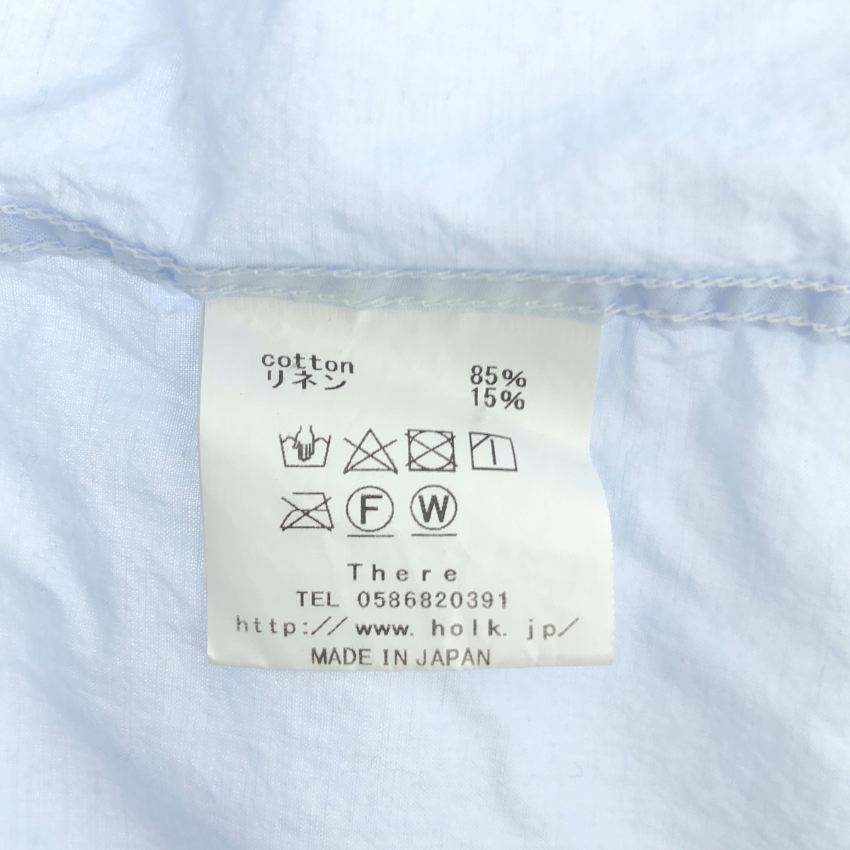 holk / ホーク コットン リネン スキッパーシャツ