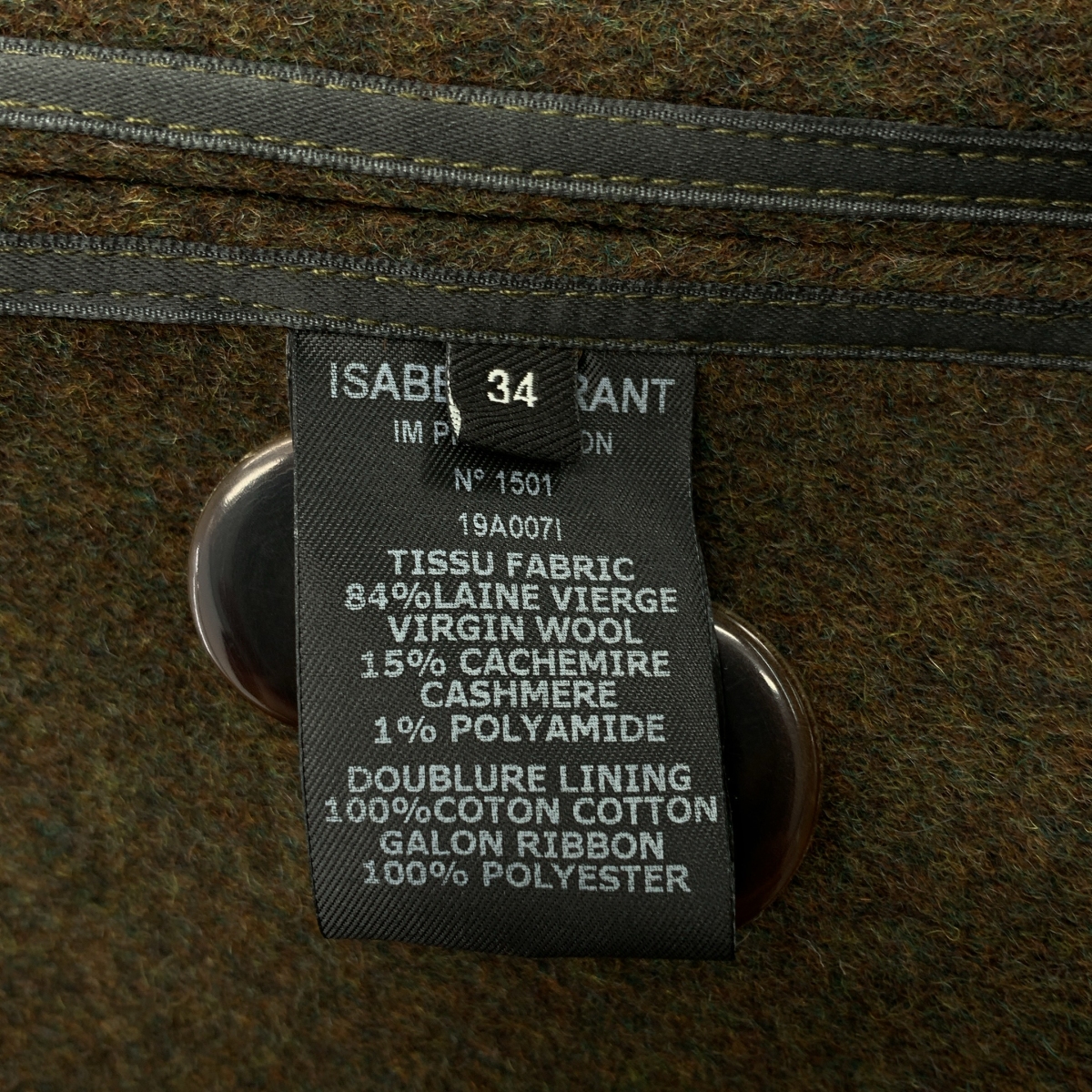 ISABEL MARANT / イザベルマラン ウール ロングコート