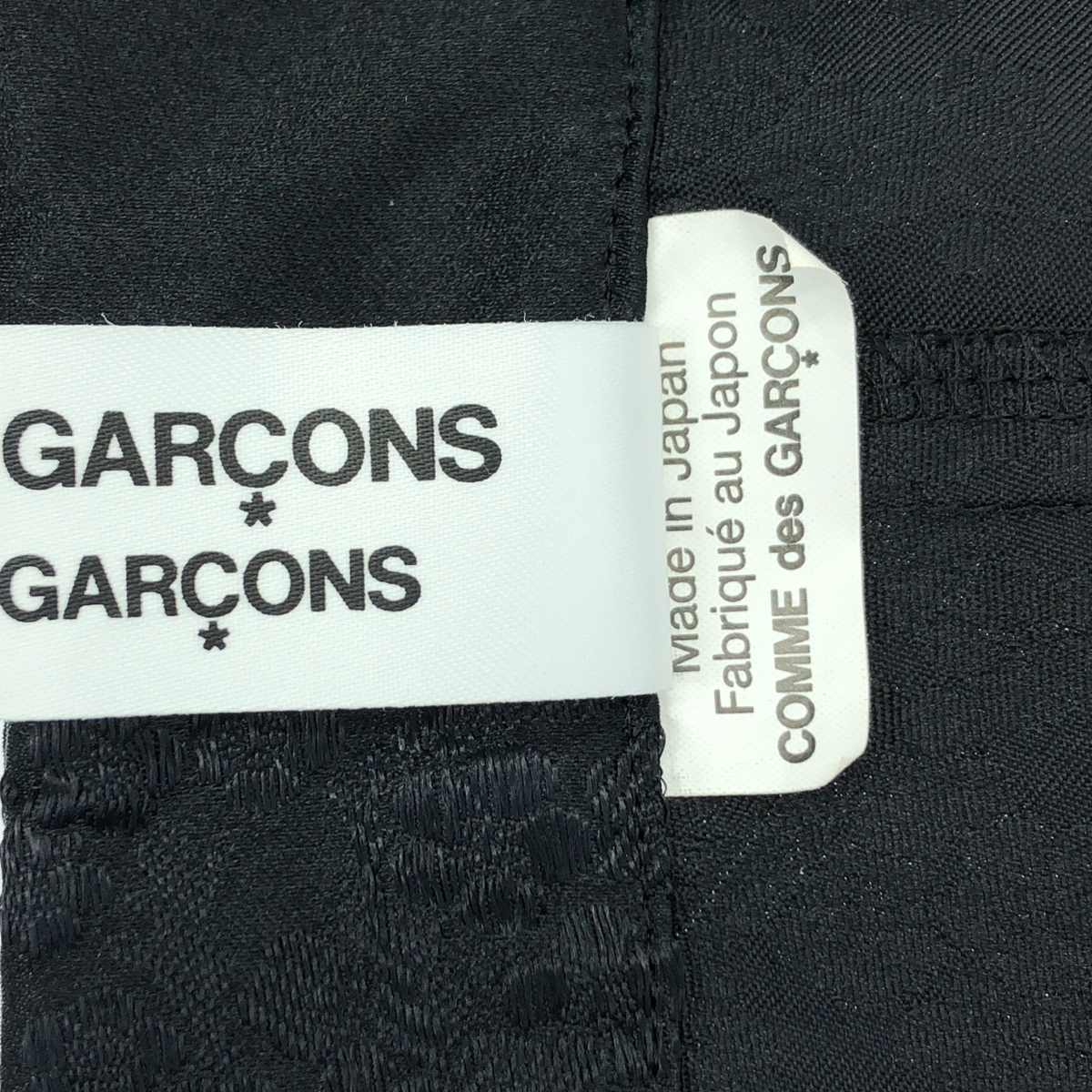 COMME des GARCONS COMME des GARCONS / コムコム ポリエステル ジャガード カシュクール スリット ノーカラー ジャケット