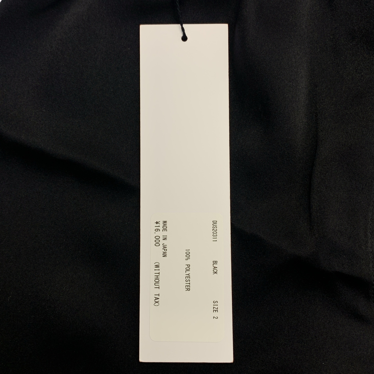 DRESSEDUNDRESSED / ドレスドアンドレスド ロゴ イージー ショートパンツ ショーツ