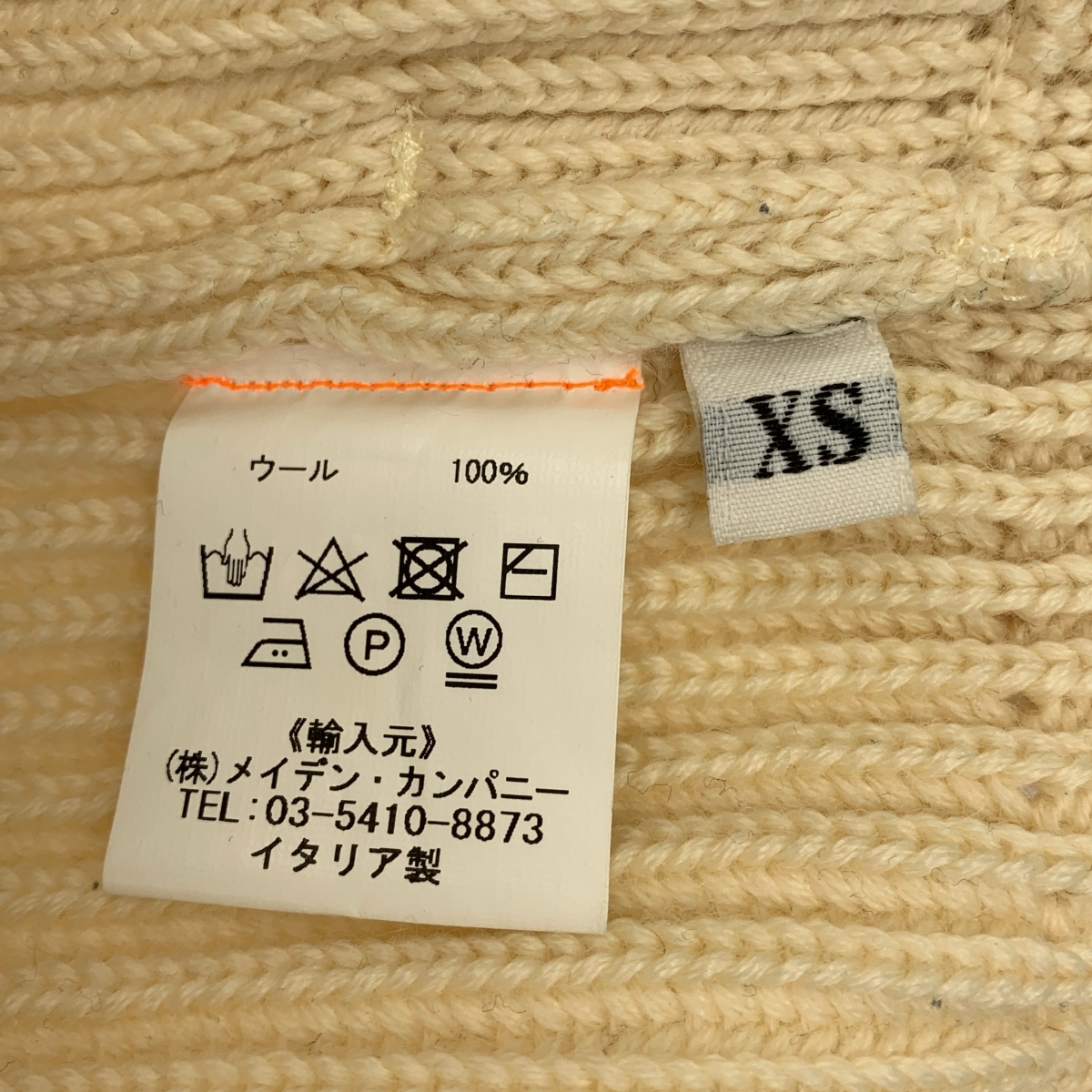 ANDERSEN-ANDERSEN / アンデルセンアンデルセン ウール ドライバーズ ニット