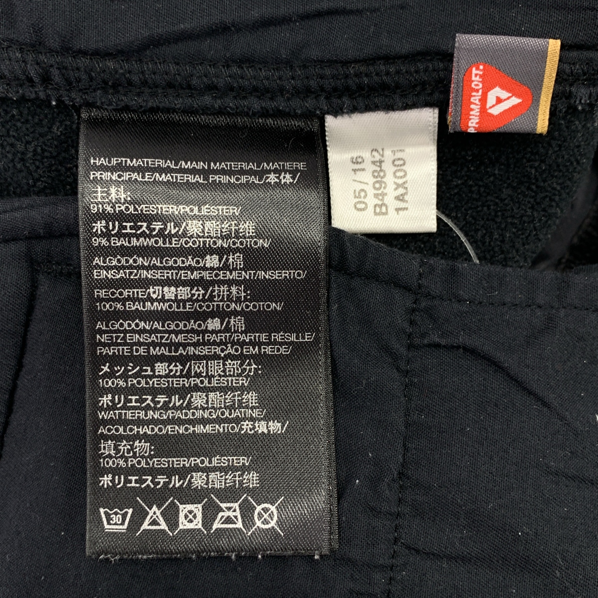 Y-3 / ワイスリー TECH FLEECE BIKER PANT / テックフリース バイカーパンツ