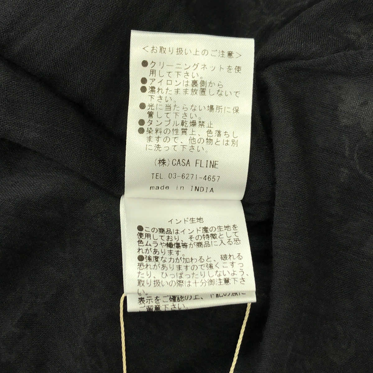 CASA FLINE / カーサフライン コットン イレヘム プリント ドレス ノースリーブワンピース