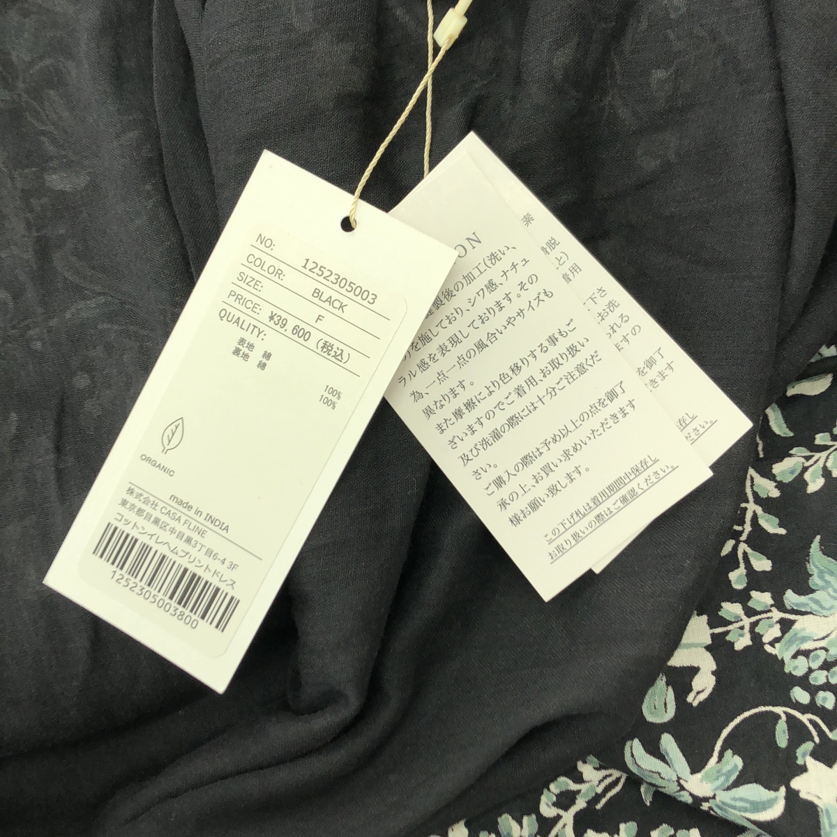 CASA FLINE / カーサフライン コットン イレヘム プリント ドレス ノースリーブワンピース