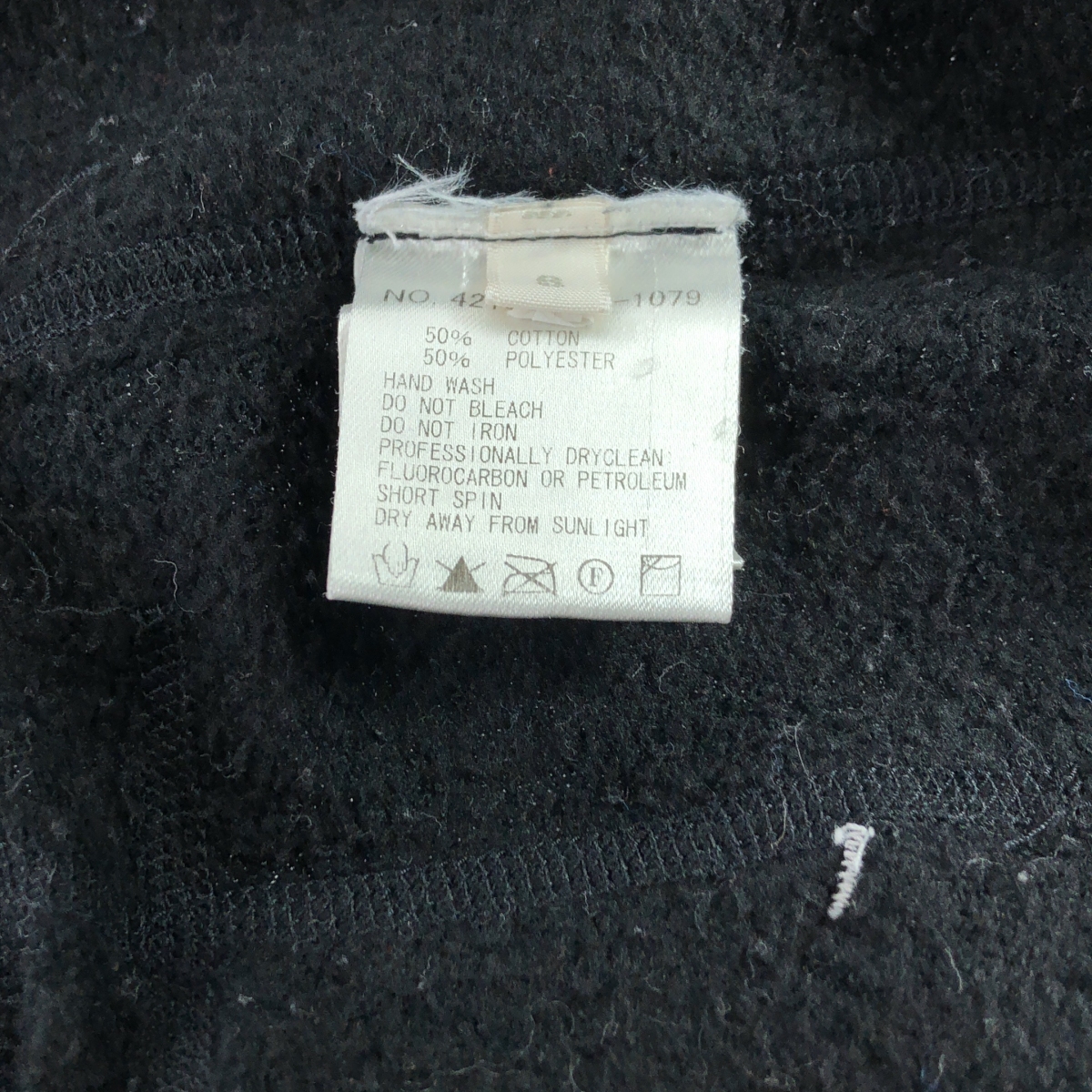 R.H.VINTAGE / ロンハーマンヴィンテージ フルジップ スウェット トレーナー フーディ