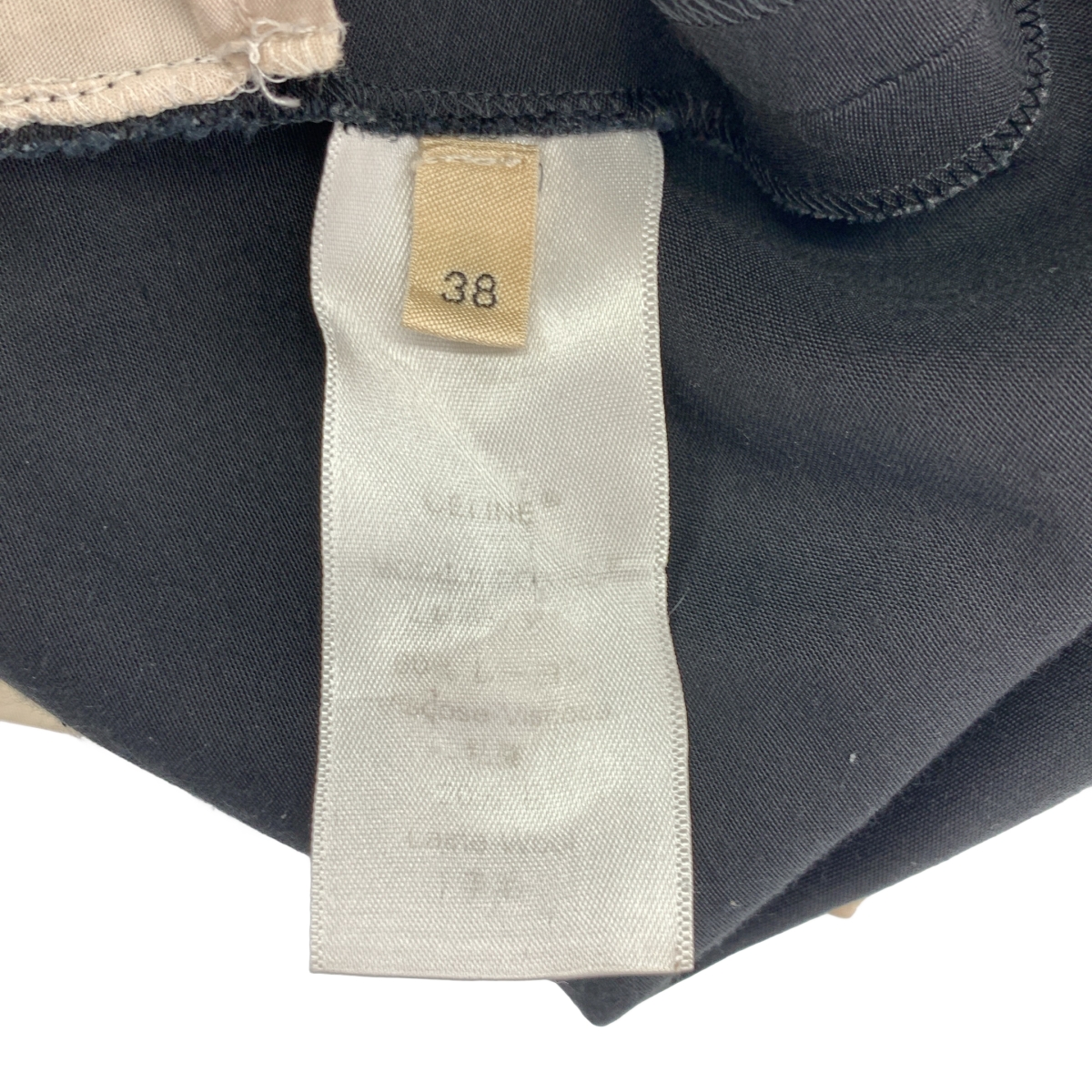 CELINE / セリーヌ by Phoebe Philoフィービー / ジップ テーパード パンツ