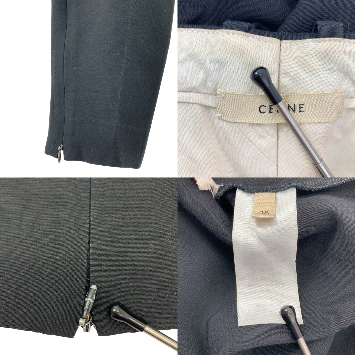 CELINE / セリーヌ by Phoebe Philoフィービー / ジップ テーパード パンツ