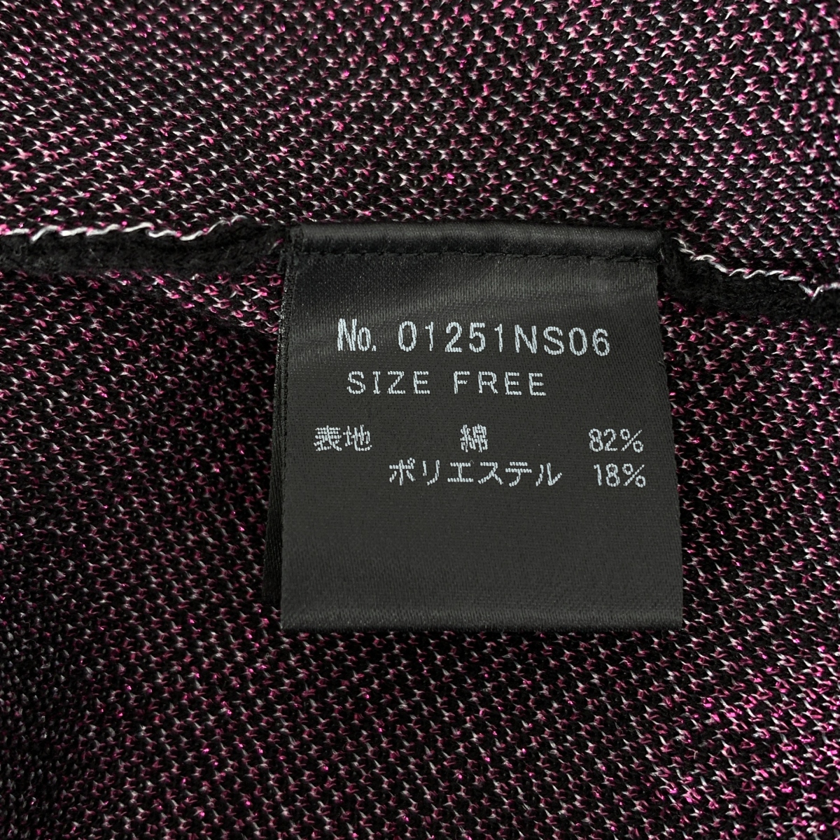 HYSTERIC GLAMOUR / ヒステリックグラマー BUTTERFLY WOMAN HEAD / コットン ガール サマー ニット
