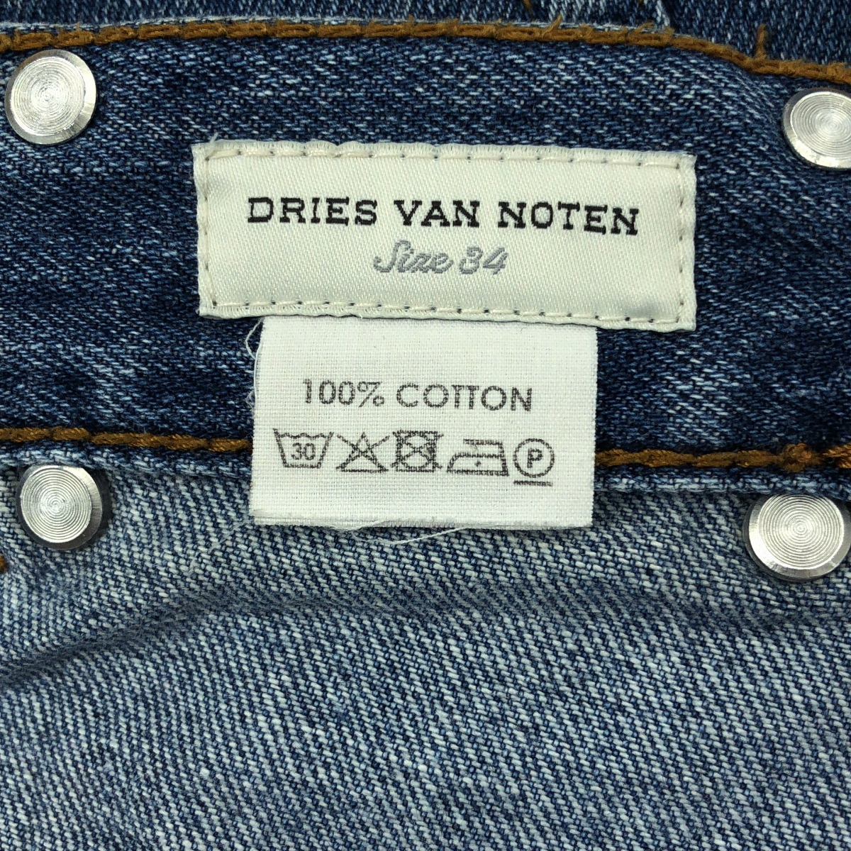 DRIES VAN NOTEN / ドリスヴァンノッテン タック ワイド デニムパンツ