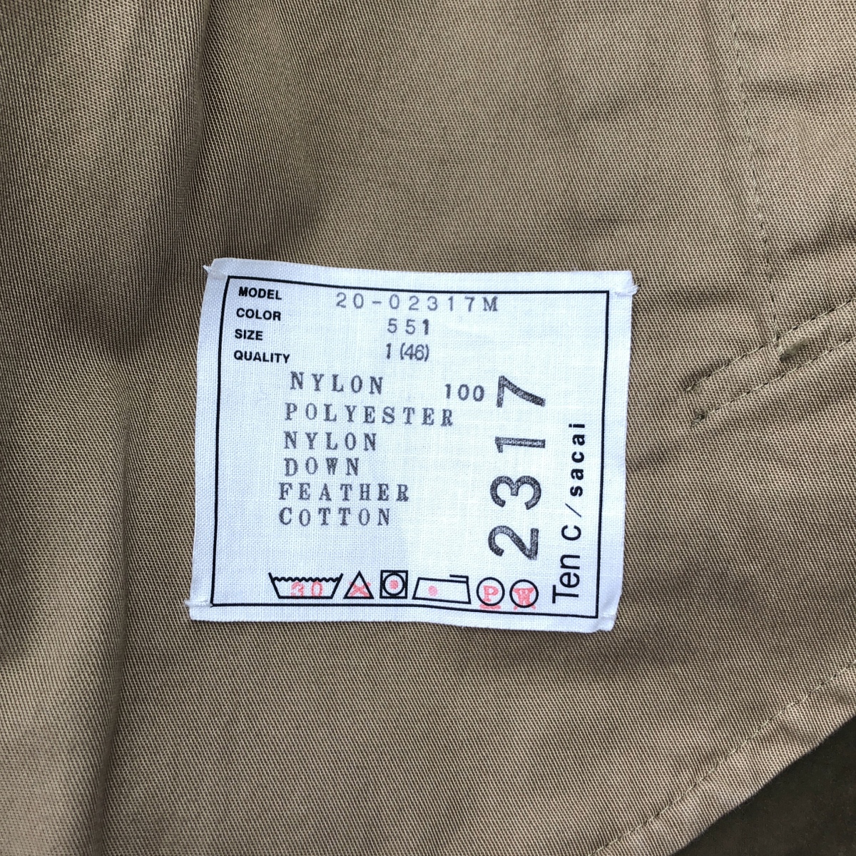 sacai / サカイ ×Ten c Down Jacket / バイカラー ドッキング サイドジップ ダウンジャケット フーディ