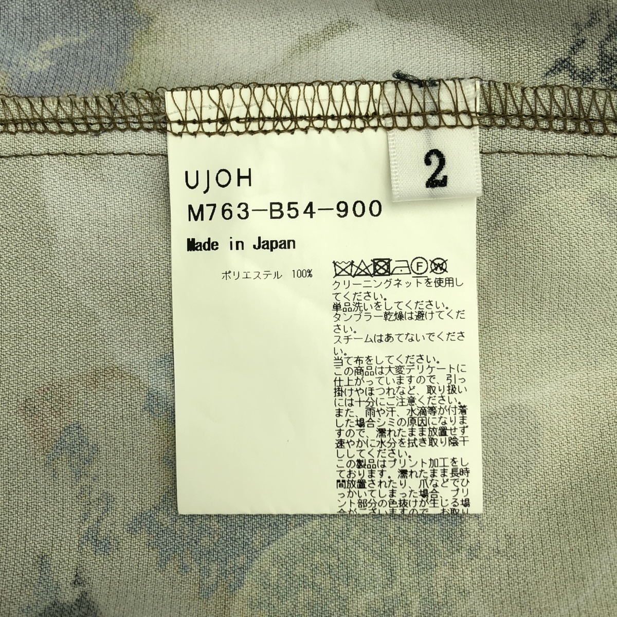 UJOH / ウジョー REGULAR COLLAR SHIRT / 総柄 ハイネック シャツ