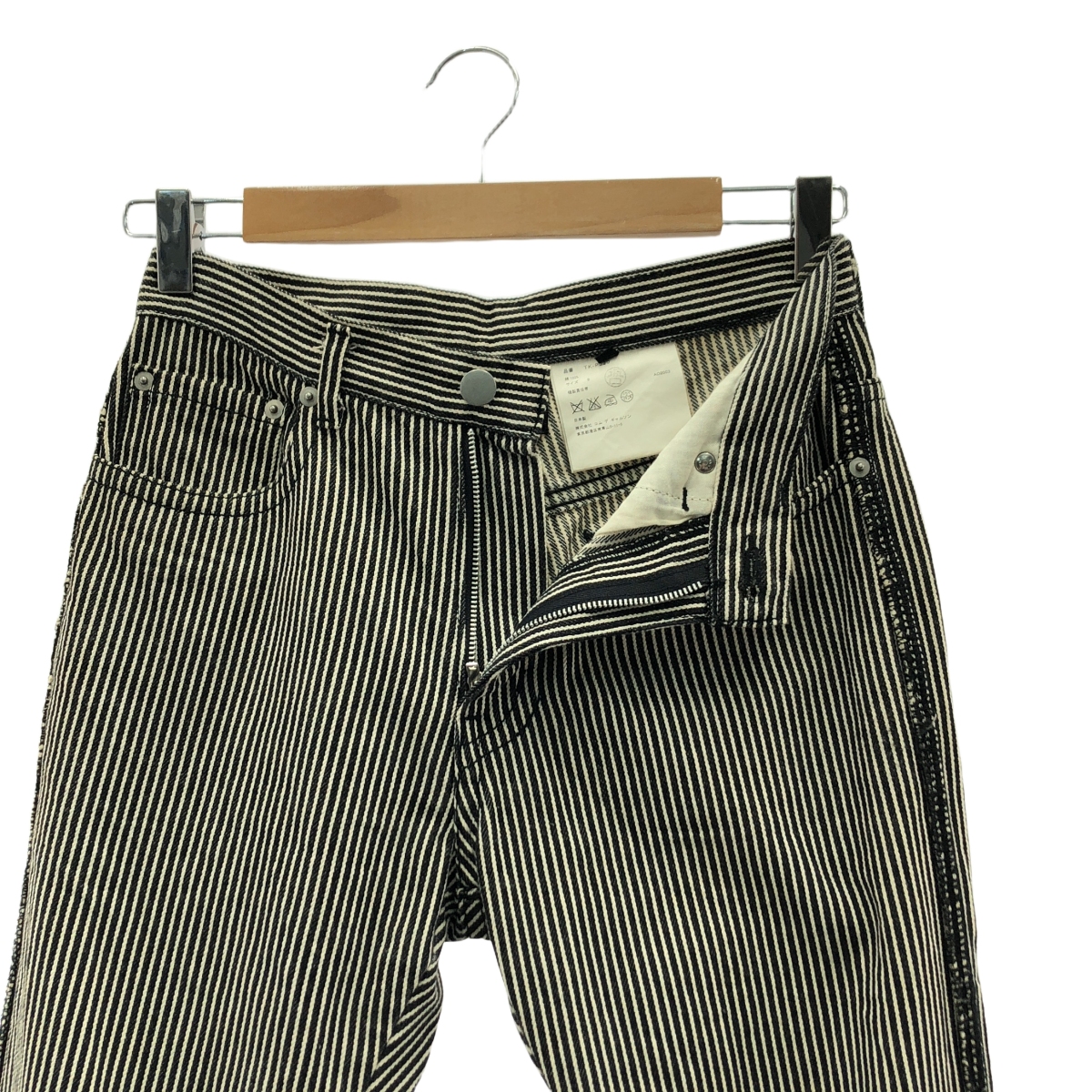 tricot COMME des GARCONS / トリココムデギャルソン コットン ヒッコリー ブーツカット フレアパンツ