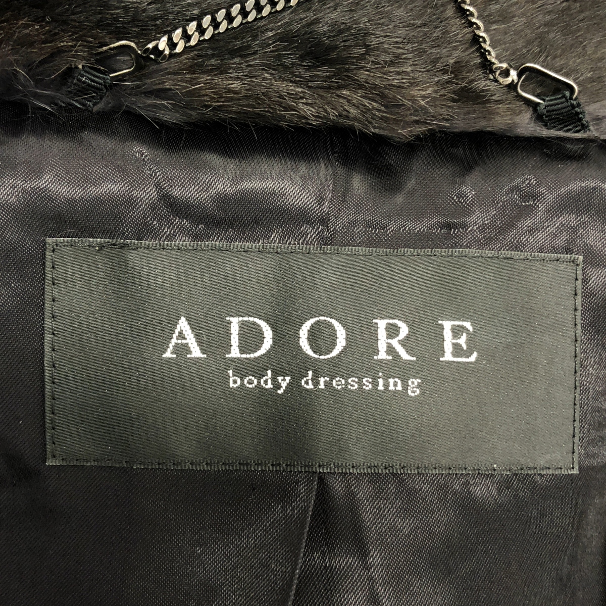 ADORE / アドーア ラビットファー ロングコート