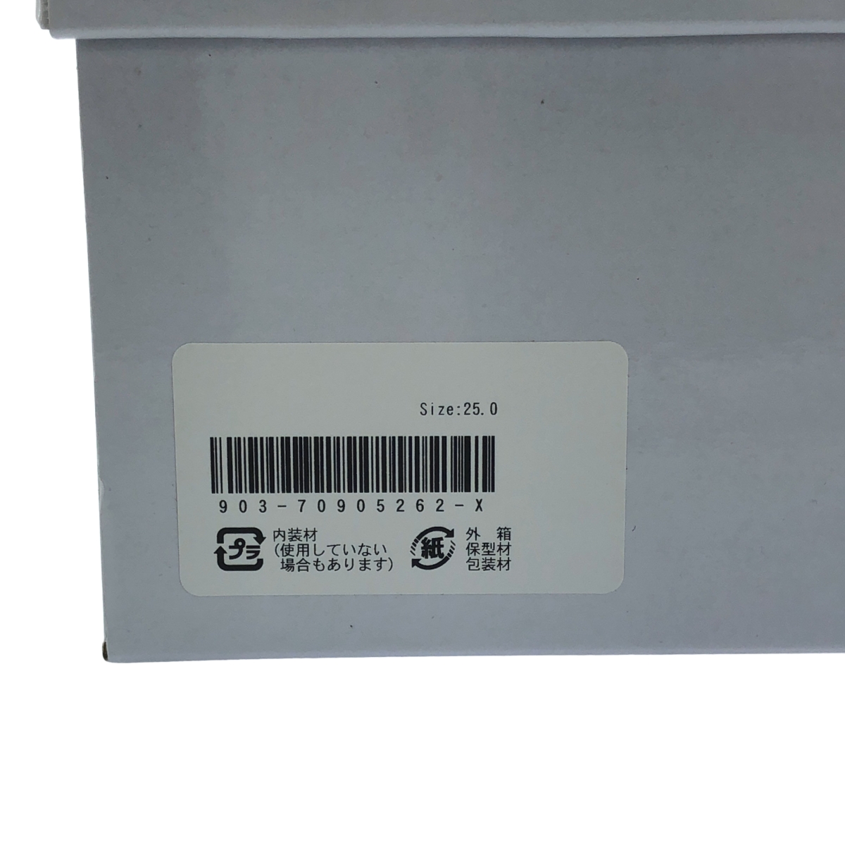 KURASHI&Trips PUBLISHING / 北欧暮らしの道具店 「つま先踊る、大人の相棒」こだわりソールのTストラップシューズ 牛革