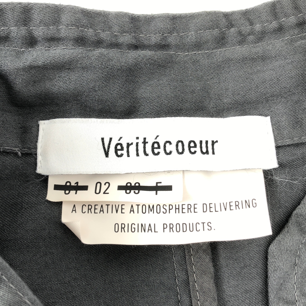 veritecoeur / ヴェリテクール コットン アローコート