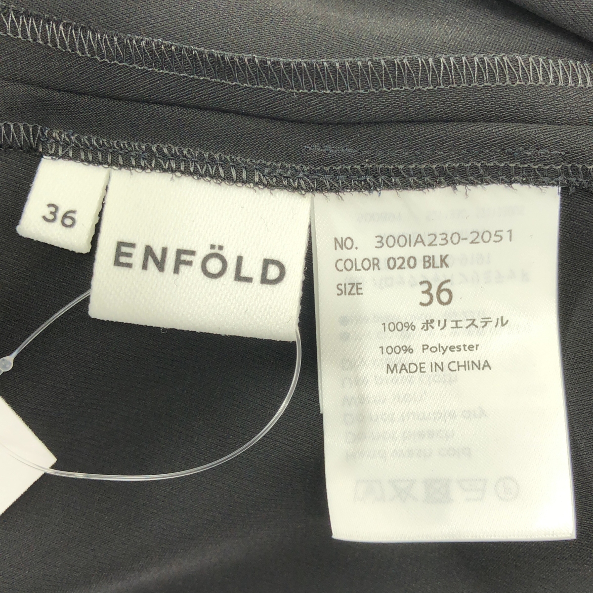 ENFOLD / エンフォルド SOUTIEN-COLLAR BOX-JACKT ボックス ジャケット