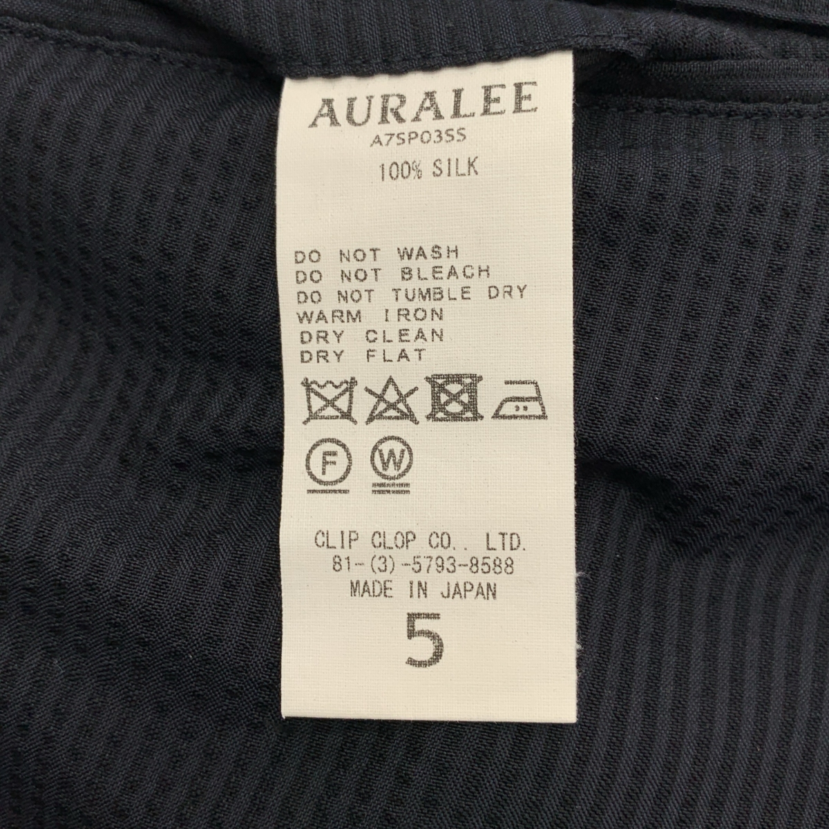 AURALEE / オーラリー SILK SEERSUCKER SLACKS / シルク シアサッカー スラックス