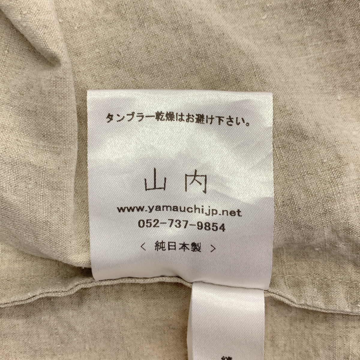 その他 塩縮加工 リネン ボタンダウンシャツ