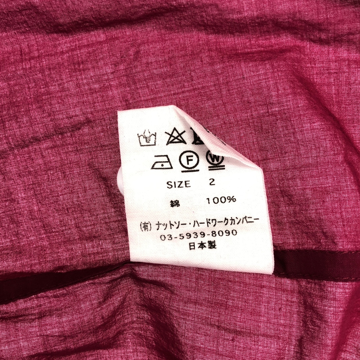 TOUJOURS / トゥジュー コットン バンドカラー シャツ ワンピース