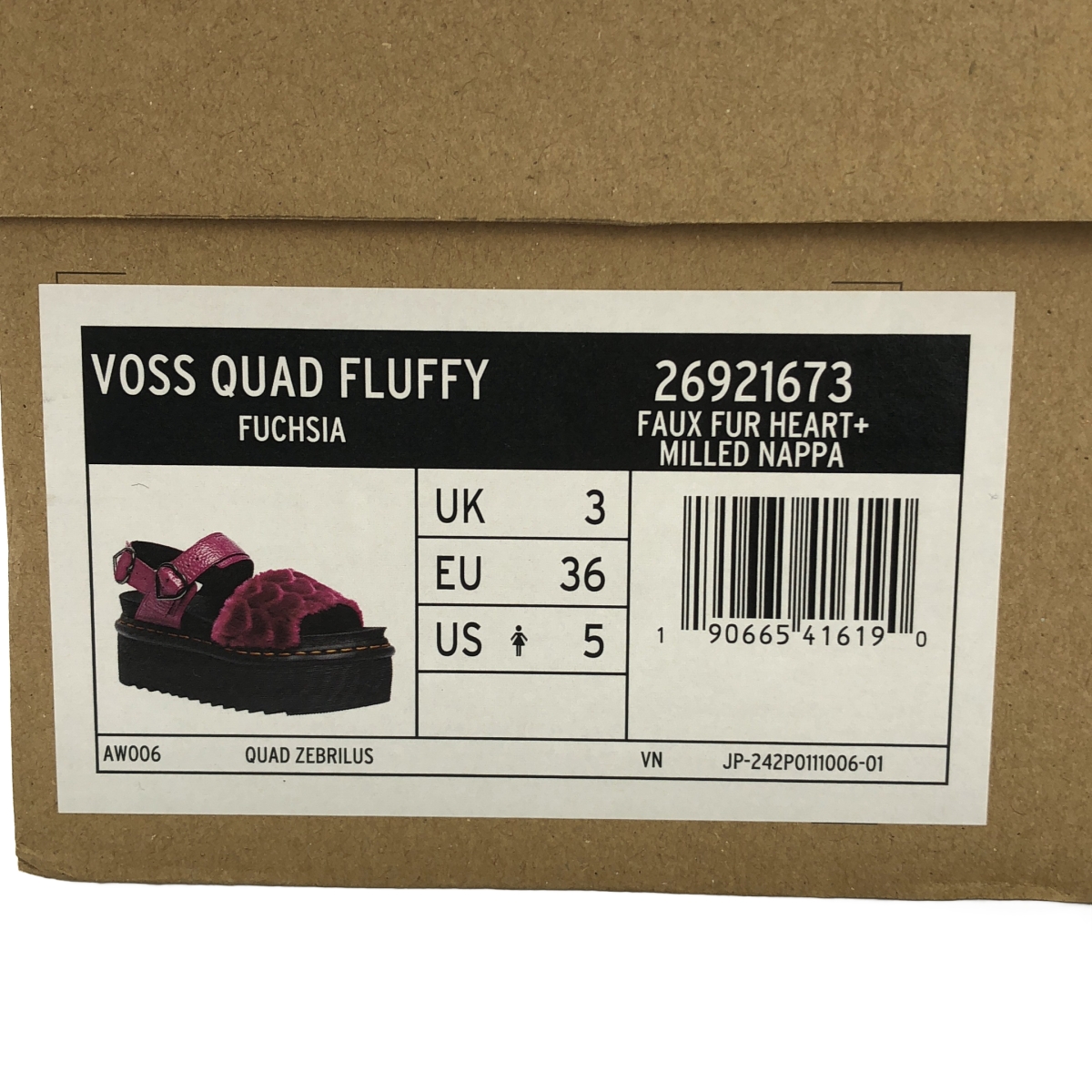 Dr.Martens / ドクターマーチン VOSS QUAD FLUFFY ハートモチーフ 厚底 サンダル