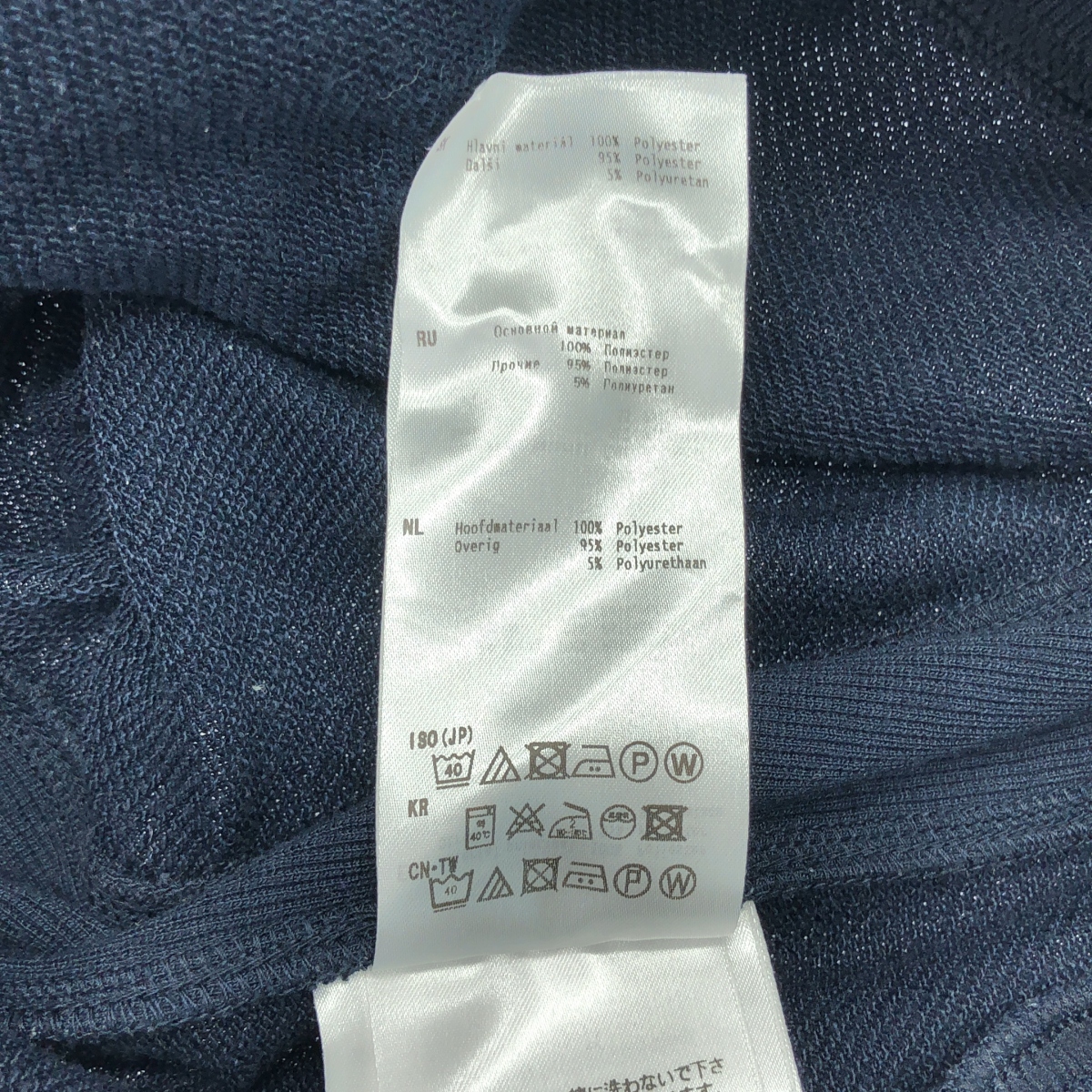 DAIWA PIER39 / ダイワピアサーティンナイン TECH SWEAT HOODIE テック スウェット フーディー パーカー