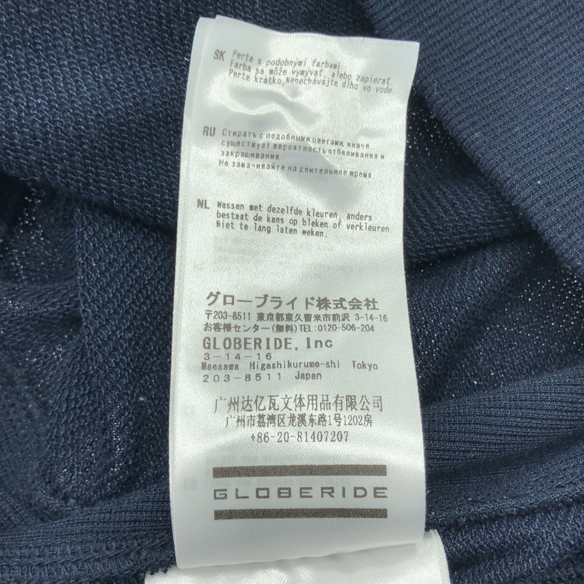 DAIWA PIER39 / ダイワピアサーティンナイン TECH SWEAT HOODIE テック スウェット フーディー パーカー