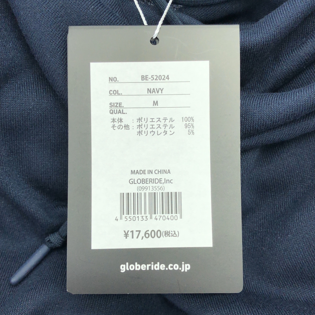 DAIWA PIER39 / ダイワピアサーティンナイン TECH SWEAT HOODIE テック スウェット フーディー パーカー