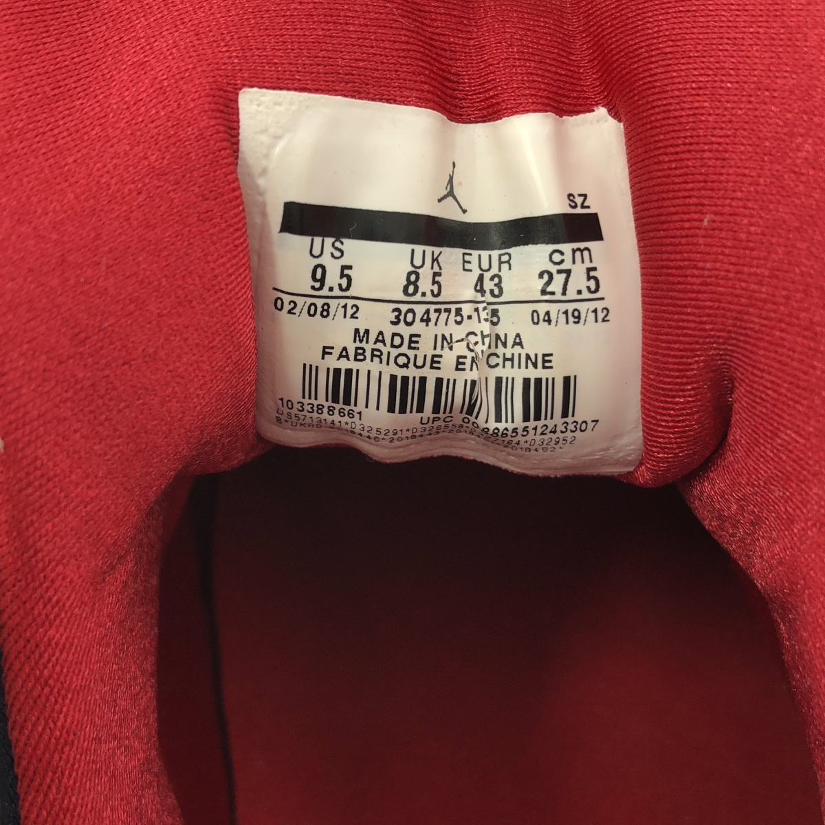 NIKE / ナイキ Air Jordan 7 Retro Olympic 2012 エアジョーダン オリンピック ハイカットスニーカー