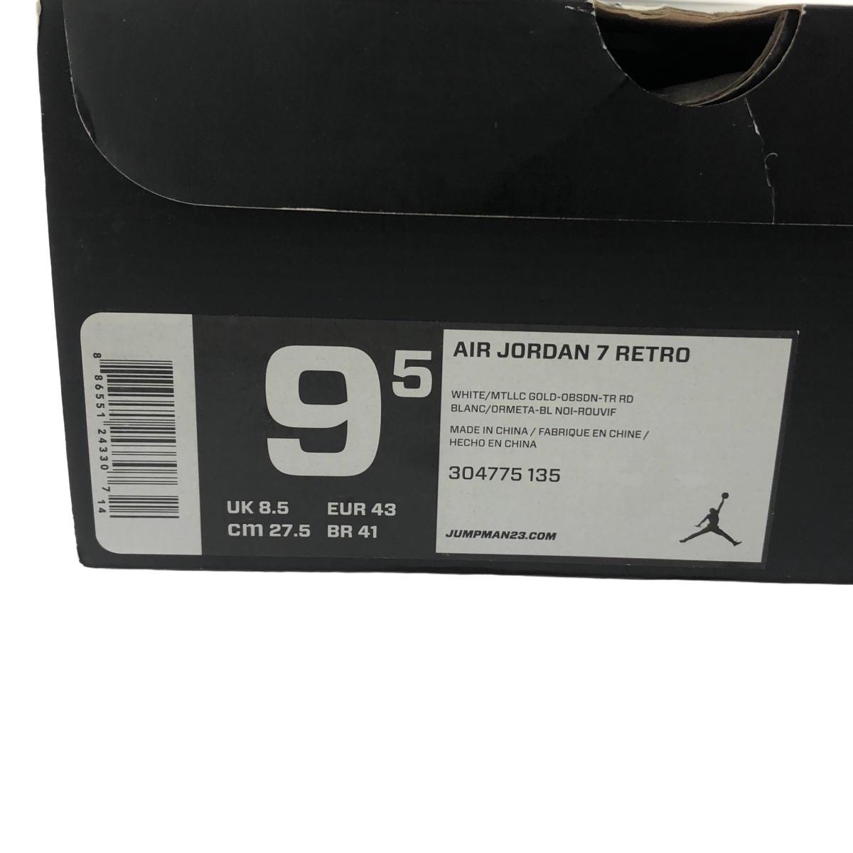 NIKE / ナイキ Air Jordan 7 Retro Olympic 2012 エアジョーダン オリンピック ハイカットスニーカー