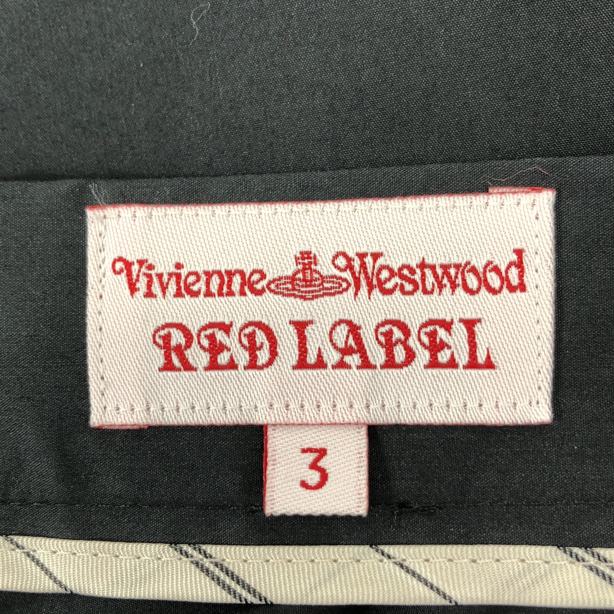 VIVIENNE WESTWOOD RED LABEL / ヴィヴィアンウエストウッドレッドレーベル オーブボタン コットン フレア ロングスカート