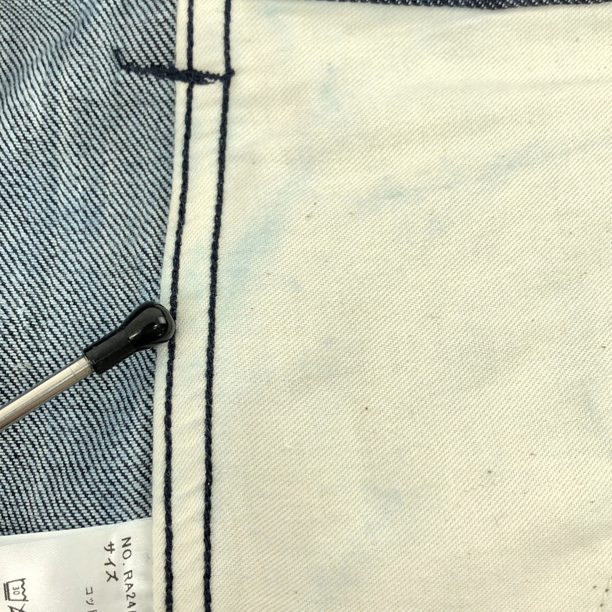 roundabout / ラウンダバウト Paint Denim 2tuck Pants ペイント デニムパンツ