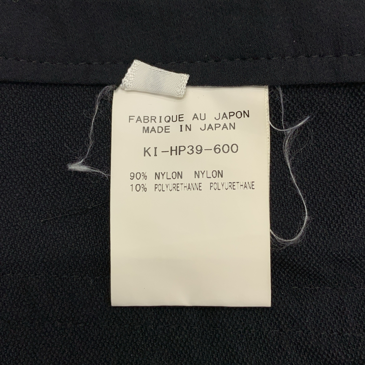 kiryuyrik / キリュウキリュウ ワイド カーゴパンツ