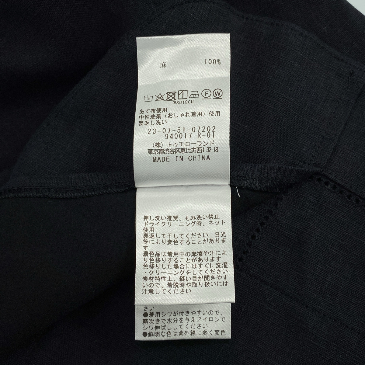 GALERIE VIE / ギャルリーヴィー リブコンビフレンチリネン ハーフスリーブジャケット