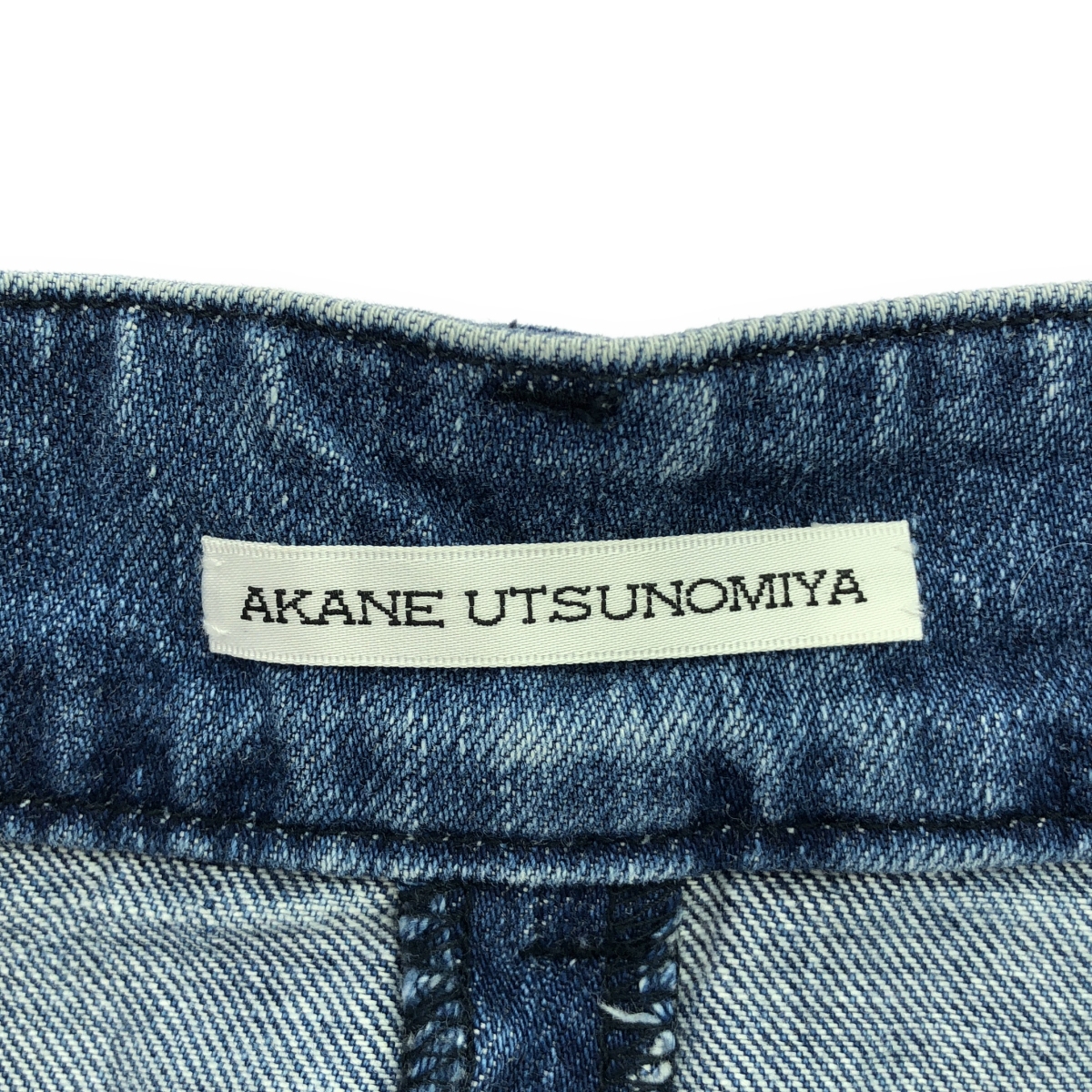 AKANE UTSUNOMIYA / アカネウツノミヤ デニム スカート