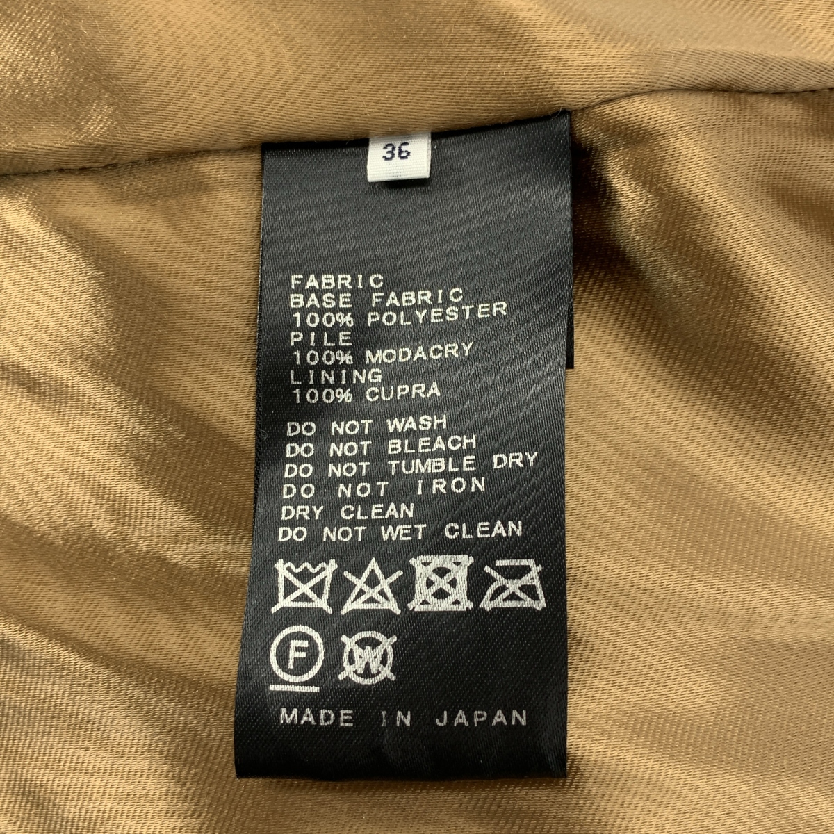 IENA / イエナ JULIE COGAM pour / ファー オーバーコート / 総裏地