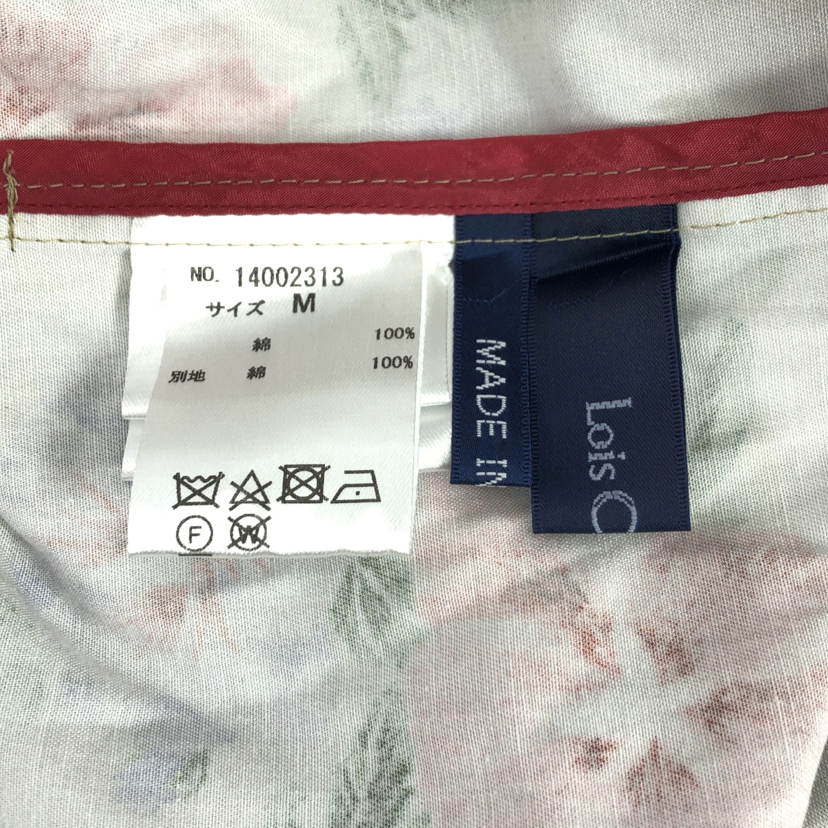 その他 総柄 フラワー ベルテッド ジャケット