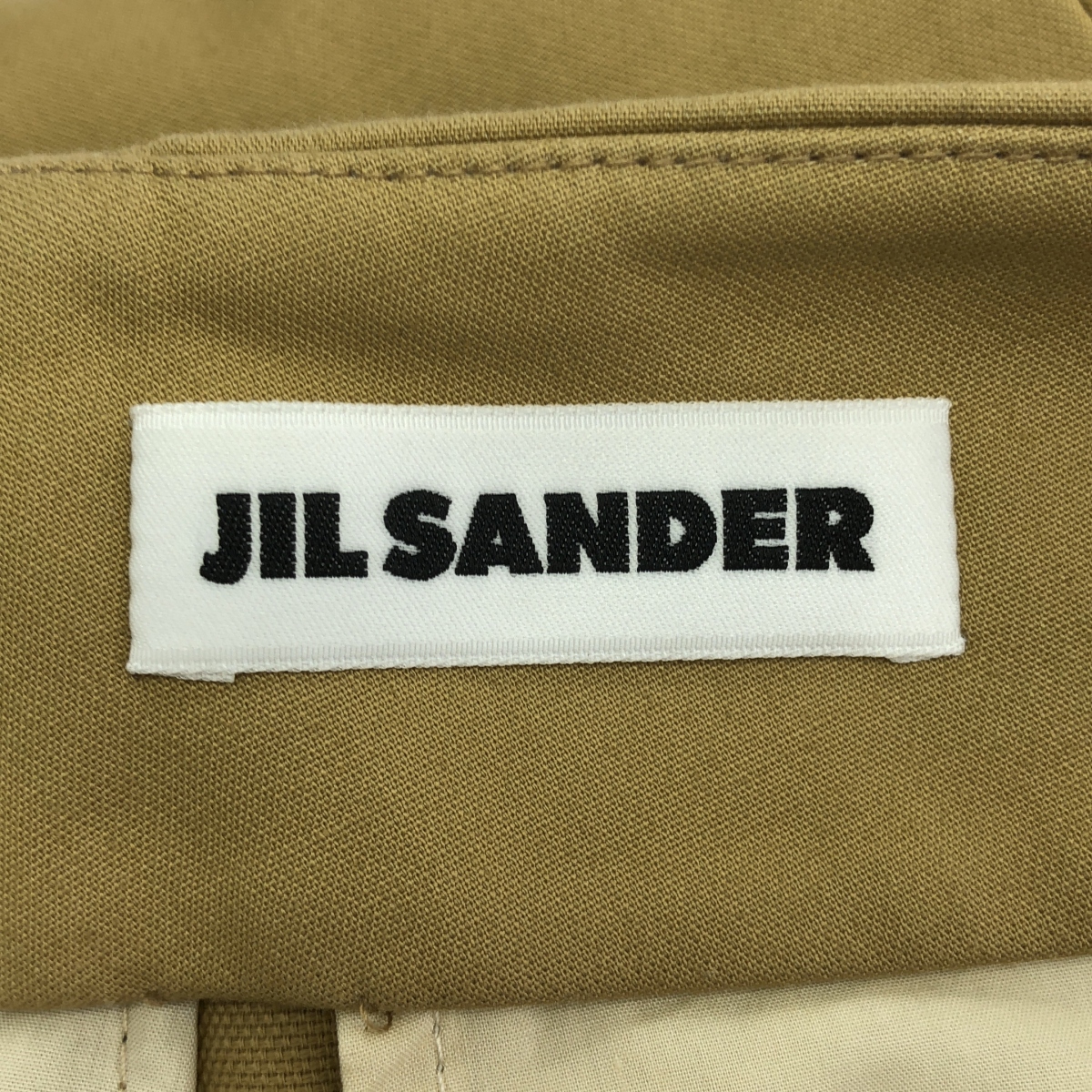 JIL SANDER / ジルサンダー センタープレス スリット チノパンツ