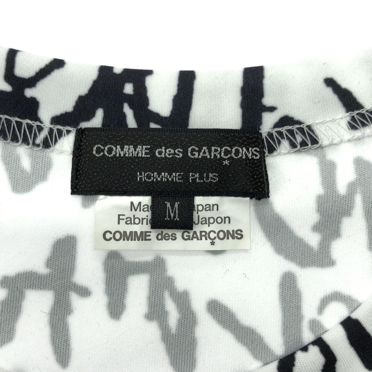 COMME des GARCONS HOMME PLUS / コムデギャルソンオムプリュス Edward Goss エドワード・ゴス / アートプリント Tシャツ
