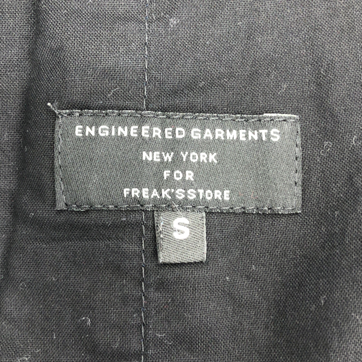 Engineered Garments / エンジニアドガーメンツ FREAK'S STORE別注 コットン イージーパンツ