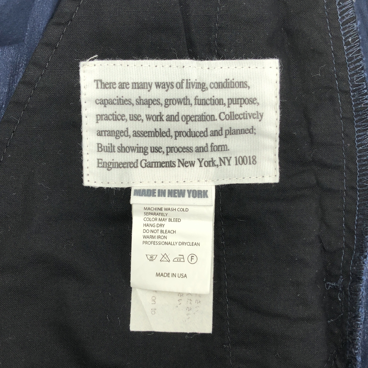 Engineered Garments / エンジニアドガーメンツ FREAK'S STORE別注 コットン イージーパンツ