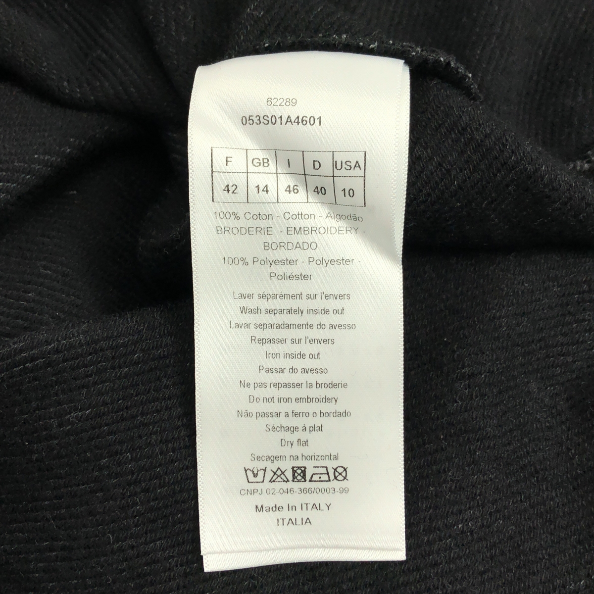 Christian Dior / クリスチャンディオール アムールグラフィティ ハート刺しゅう クルーネック プルオーバースウェット